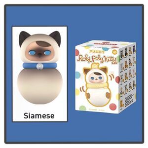 Pop Mart Pucky Roly-Poly Kitty Series Figurine - Siamese